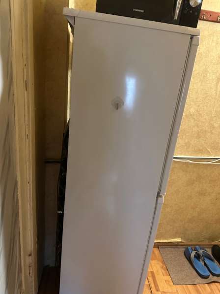 Холодильник