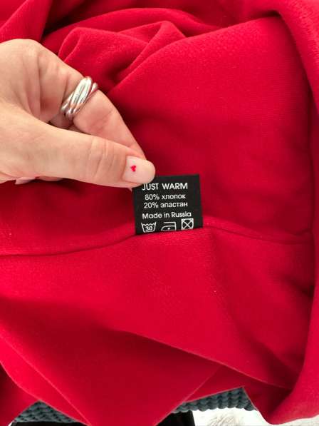 Толстовка Бренда Just Warm в Москве