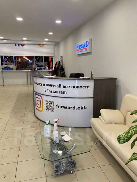 Кузовные детали