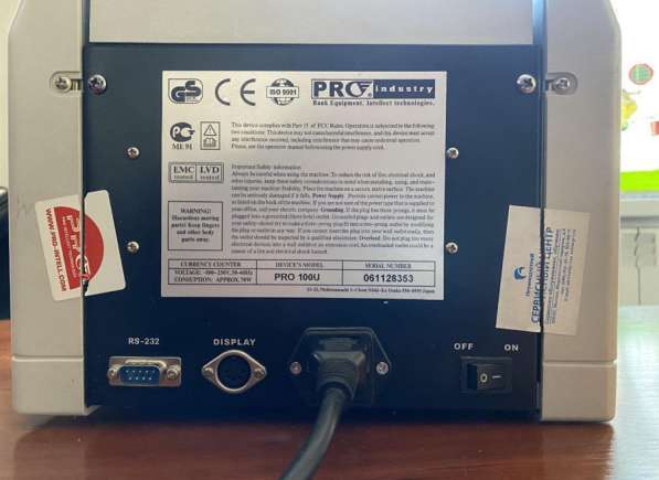 Счетчик банкнот PRO 100 в Санкт-Петербурге