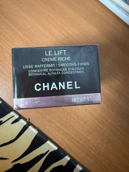 Крем для лица