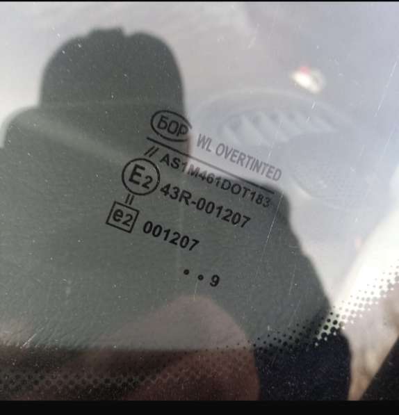 ВАЗ (Lada), Priora, продажа в Новотроицке в Новотроицке фото 16