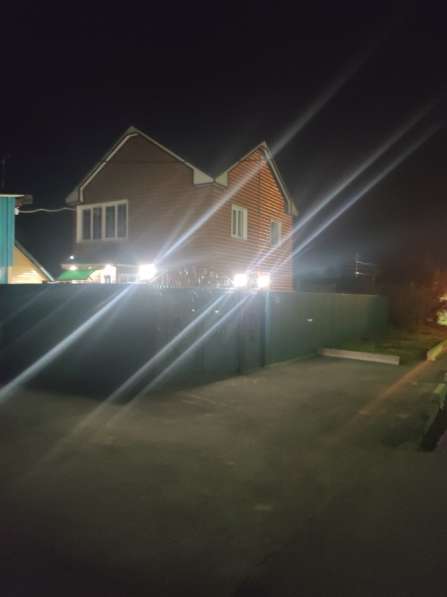 Продажа дома в Иркутске фото 8