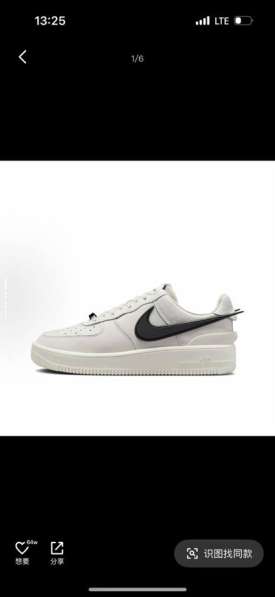 Заказ кроссовок в Москве