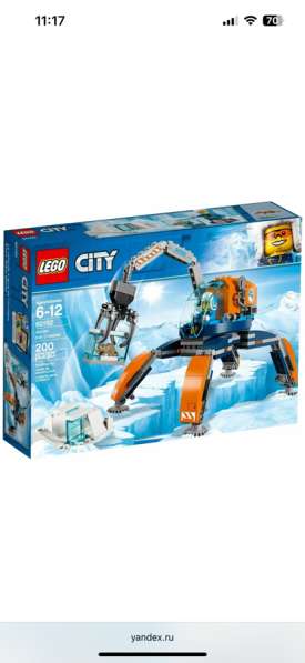 Конструктор Lego city 60192 Арктический вездеход