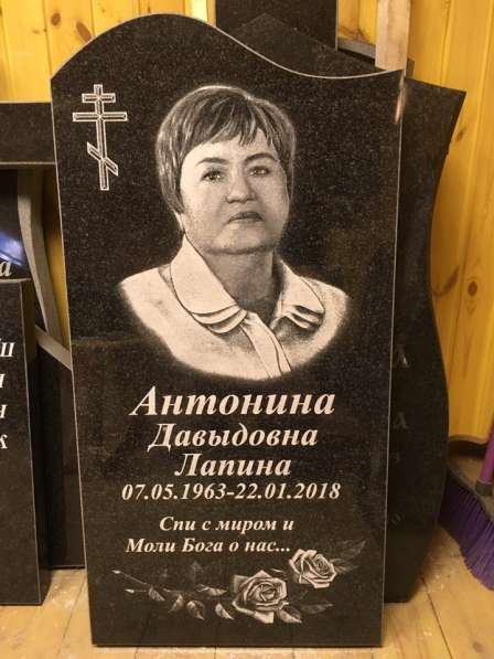 Установка и изготовление памятников по низким ценам в Костроме фото 3