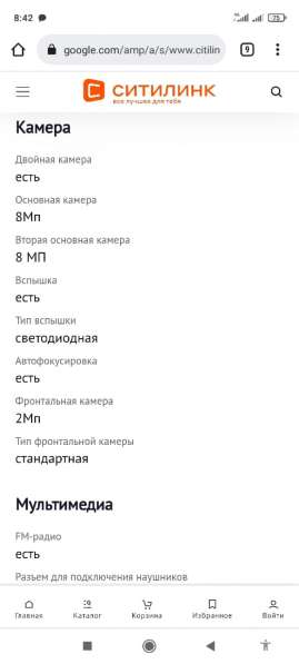 Срочно, нужны деньги в Кирове фото 4