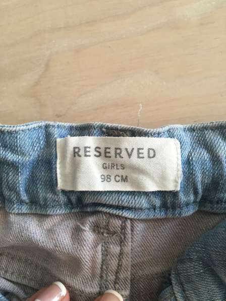 Reserved джинсы на девочку в Москве