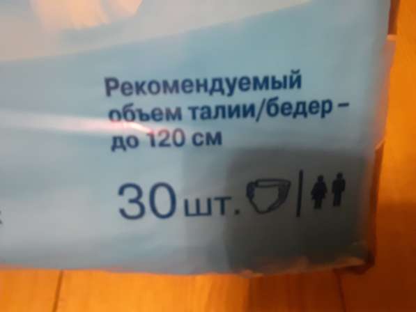 Подгузники для взрослых TENA Slip Original, M, 5 капель в Москве фото 3