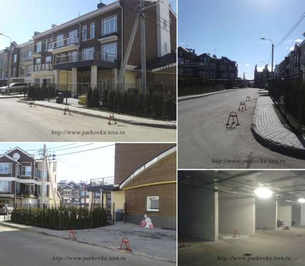 Парковочные барьеры, ограждения для парковки, блокираторы в Москве фото 18