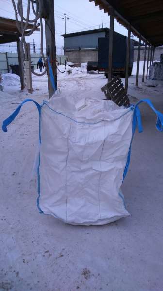 Предлагаем мешки Биг-Бэги Б/У в отличном состоянии в Дубне фото 3