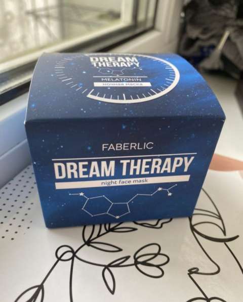 Маска для лица ночная Dream Therapy Faberlic в Нижнем Новгороде