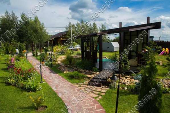 realty_mapper3.plot_in_locationСадовое некоммерческое тов-во. Площадь 15.00 сот.Есть Электричество. в Москве фото 25