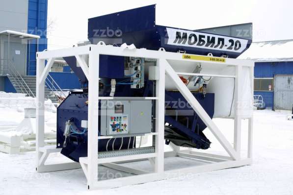Бетонный завод Мобил-20