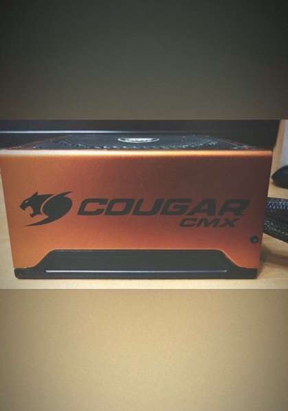Cougar CMX700 80+Bronze