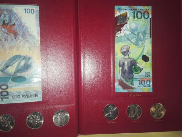 Альбом юбилейных монет России с 1999 по 2020г. г в Николаевске фото 13