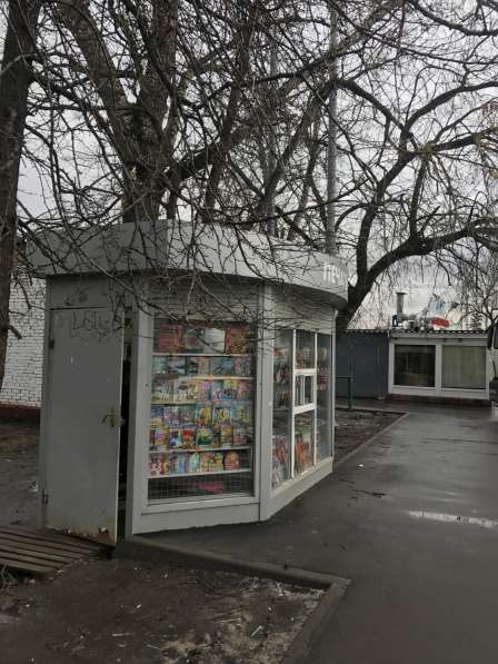 Продаётся газетный киоск