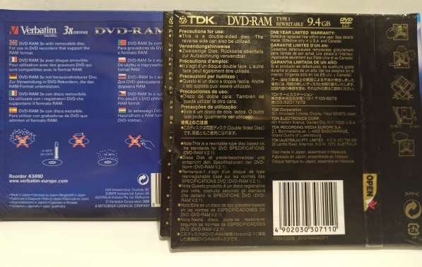 Диски TDK DVD-RAM 9,4 GB и Verbatim DVD-RAM 4,7 GB в Москве