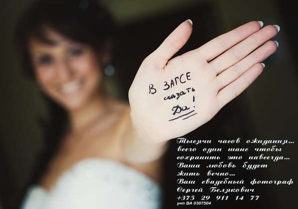 Фото видео съёмка весь спектр услуг выезд в фото 21