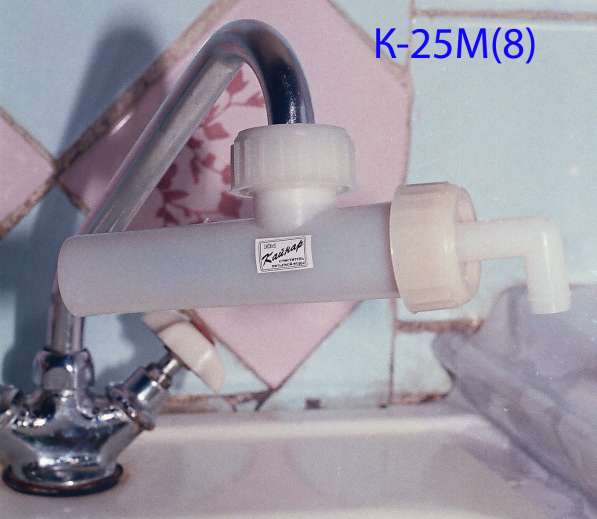 Фильтры для воды Кайнар. 15000c в фото 7