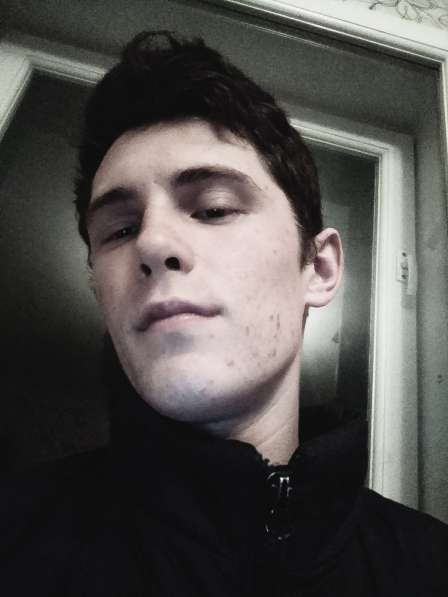 Ищю девушку для общения