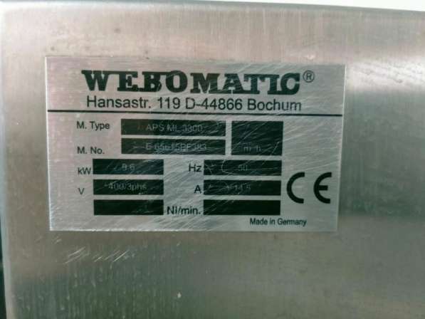 Термоформовочная машина webomatic APS ML 3300 в Москве фото 6