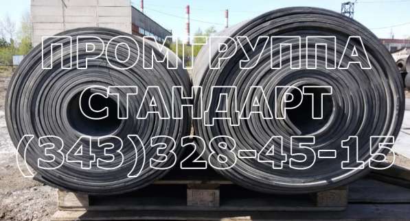 Транспортерные ленты 1200 в Дзержинском