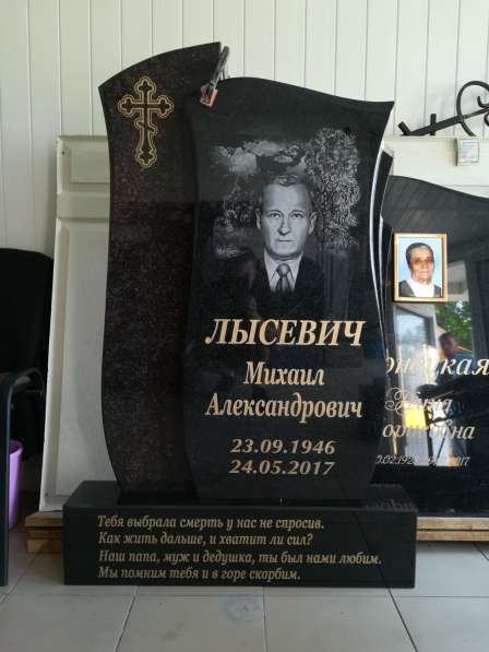 Изготовление памятников в фото 5