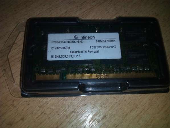 DDR1 DDR2 512mb and 1gb