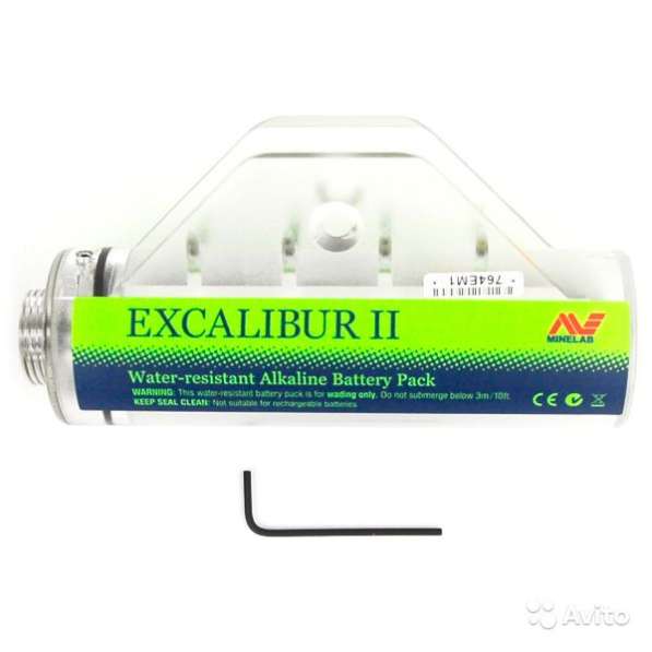 Бокс для батарей для металлодетектора Excalibur