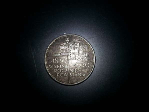 монеты в Москве фото 5