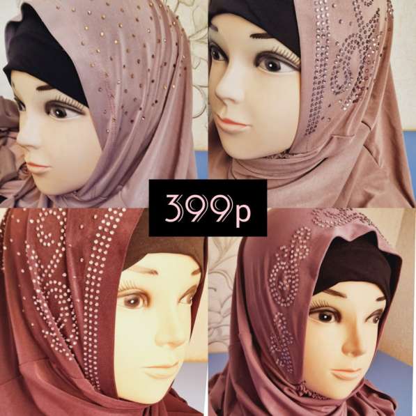 Платки и хиджабы в Благовещенске фото 16