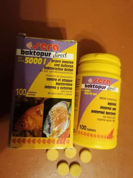 Baktopur-direkt-5000l-- Кондиционер для аквариума в Угличе