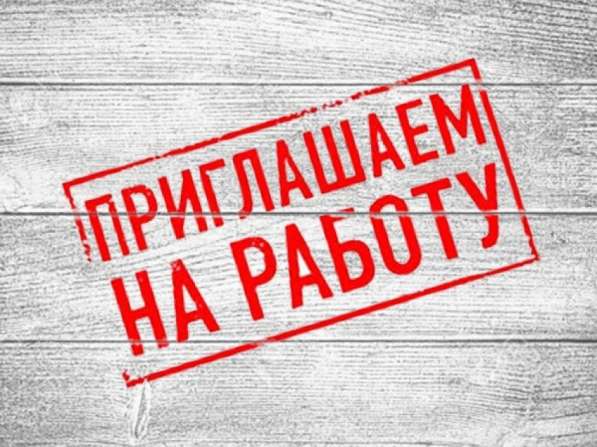 Дополнительный заработок на дому в Кулебаках