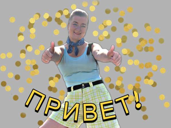 Стикеры для телеграмм на заказ в Перми фото 3