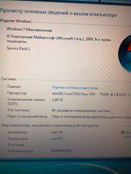 Toshiba Satellite A200 Инвертор матрицы рабочий WK724K в Москве фото 23