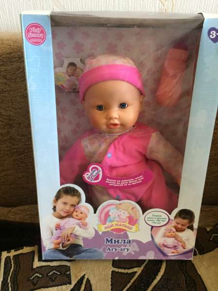 Беби бон в Каменске-Уральском фото 3