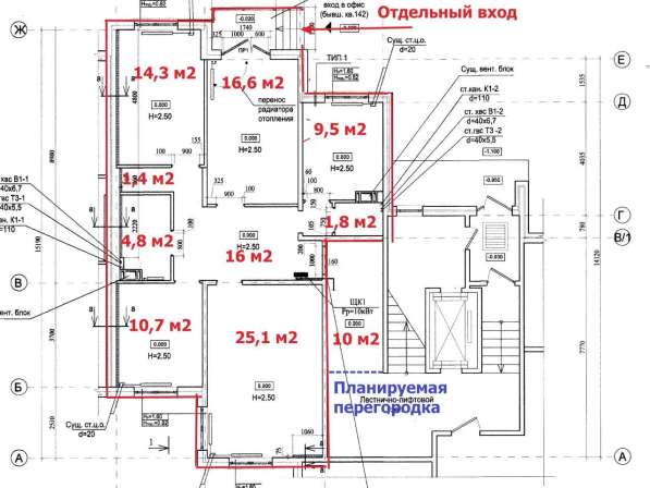 Сдам/Продам помещение в жилом доме в Славянке в Санкт-Петербурге