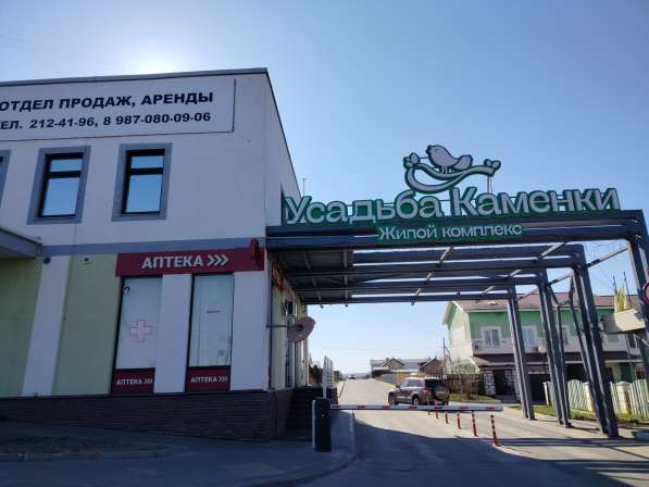 Продам отличный коттедж для круглогодичного проживания в Нижнем Новгороде фото 15