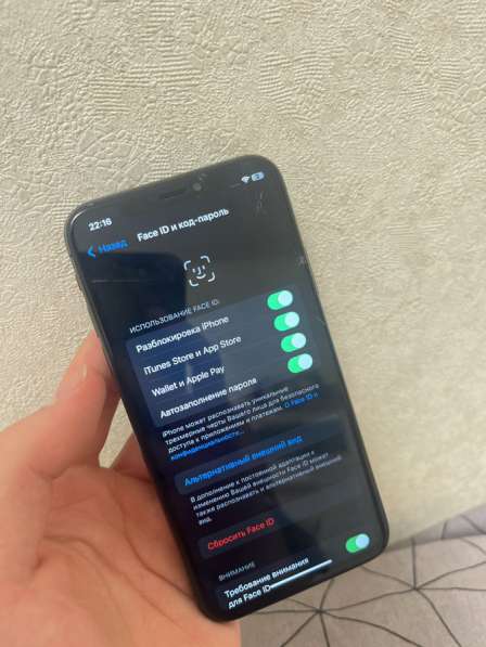 IPhone X 256 в Казани