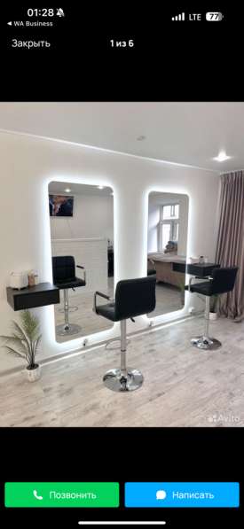 Сдаю рабочее место бровист/визажист