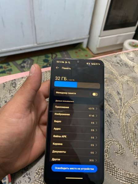 Realme note 60