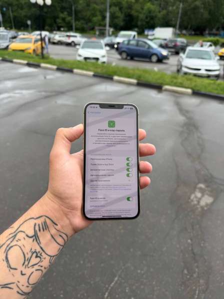 IPhone 12 Pro Max 256GB Gold в Москве