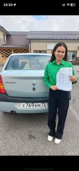 Автоинструктор в Новом Уренгое фото 4