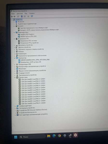 Продаю Ardar GaminG ноутбук в Улан-Удэ фото 3