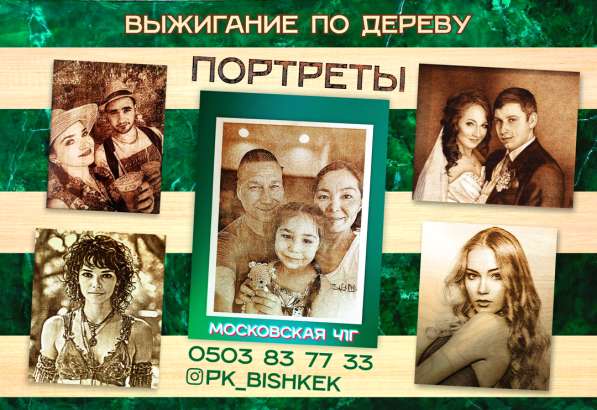 Ищете подарок, от которого захватит дух? Остановитесь