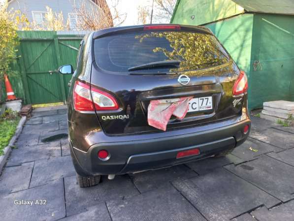Продам, продажав Москве в Москве