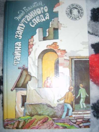 Детские книги в Ярославле фото 4