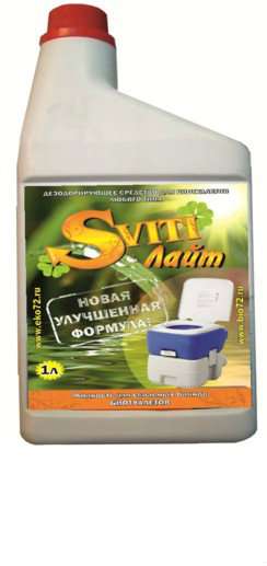 Средство дезодорирующее SVITI Sviti