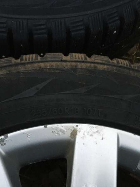 Зимняя резина с дисками в Долгопрудном